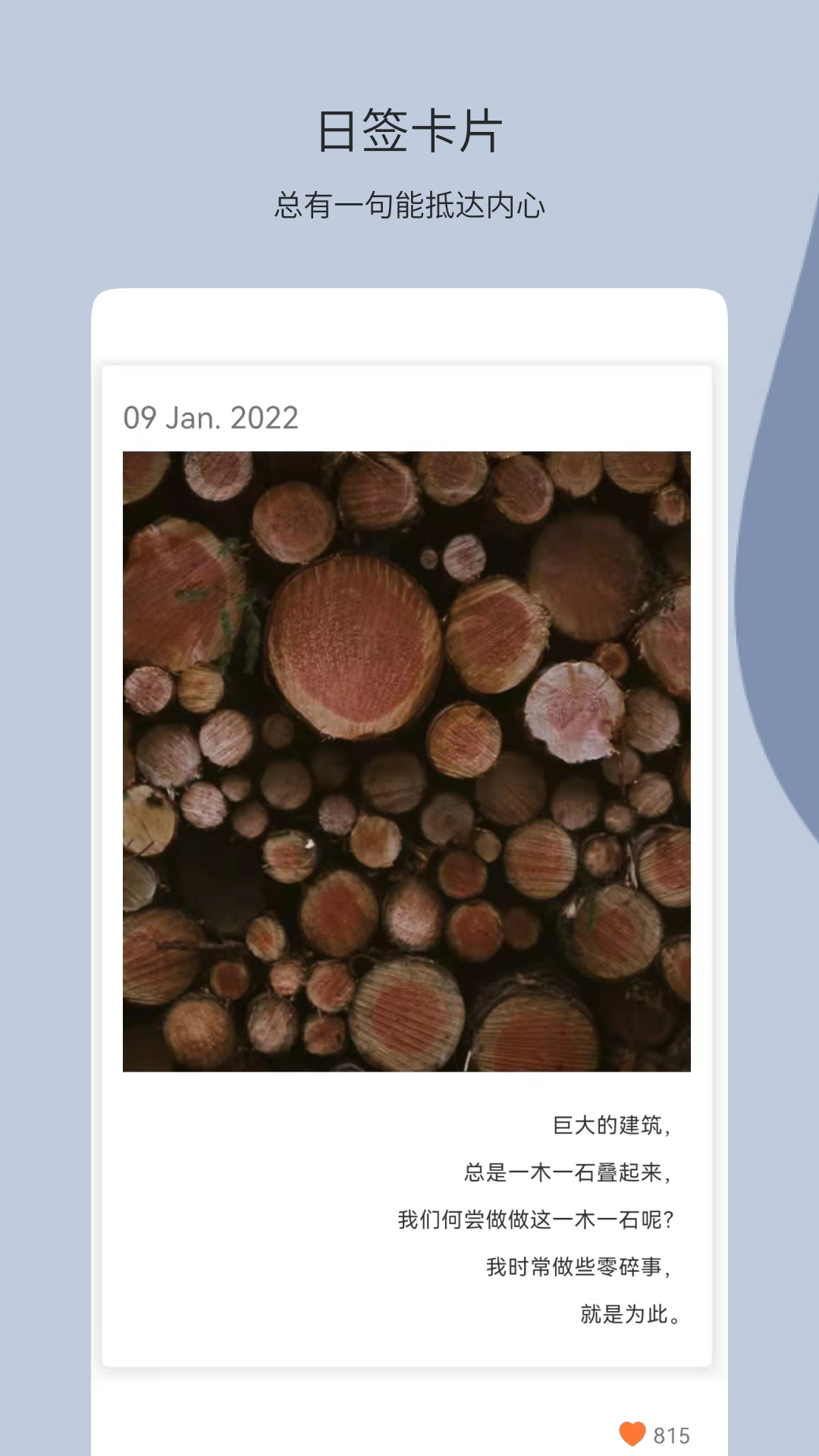 1734935579483714.png img_localize_7e00a621b2652ede43589b45d03b1813_1080x1920.png