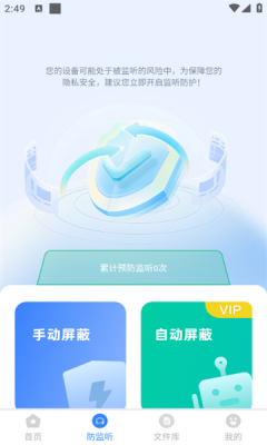 1734938375591422.png 20241223144940680770.png