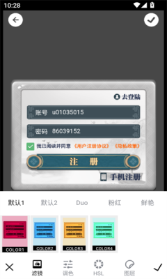 1735010053448060.png 20241224103122764860.png