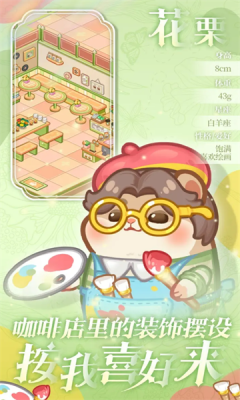 1735023656532947.png 20241224134619219310.png