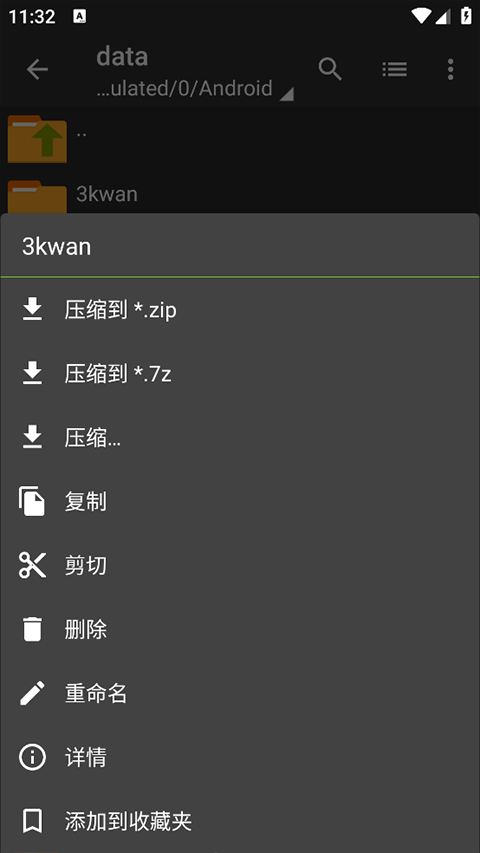 0ab6067accd1ccd227df336776397c2f.png