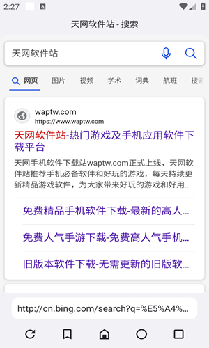 1735182669168654.jpg 17142856efh2.jpg