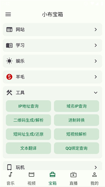 1735184224498009.jpg 15111029wquw.jpg