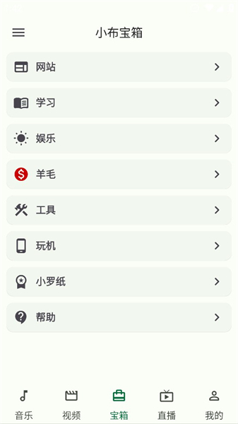 1735184230555710.jpg 15111029xoxm.jpg