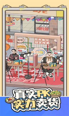 1735198865877236.jpg 20241226143731764860.jpg