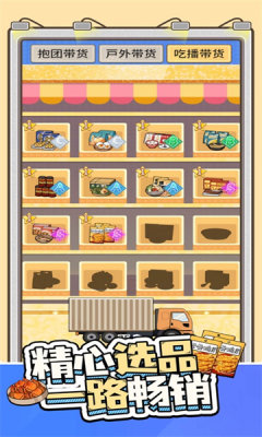 1735198871339368.jpg 20241226143714986980.jpg