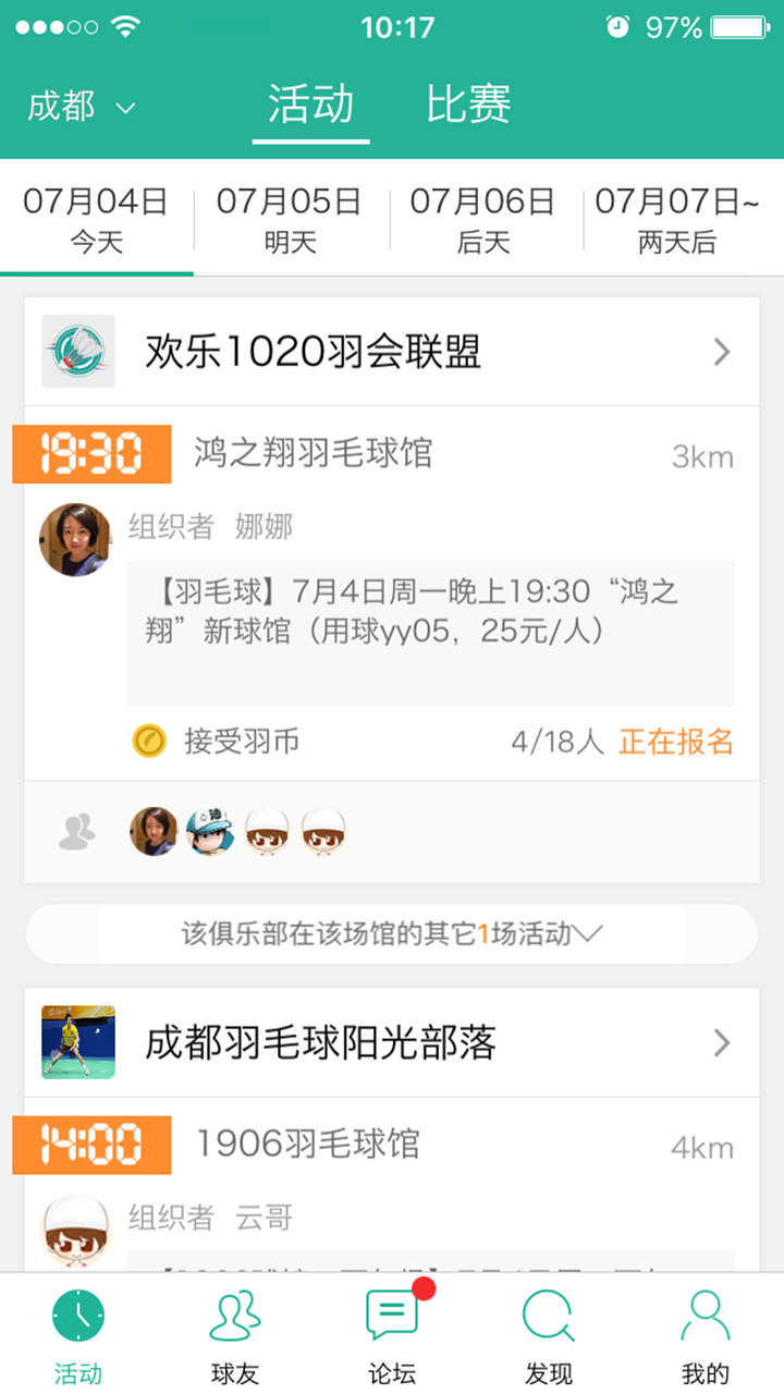 1735263904928222.png img_localize_b22e8b3137a7d319b60c843322fa3b3e_720x1280.png