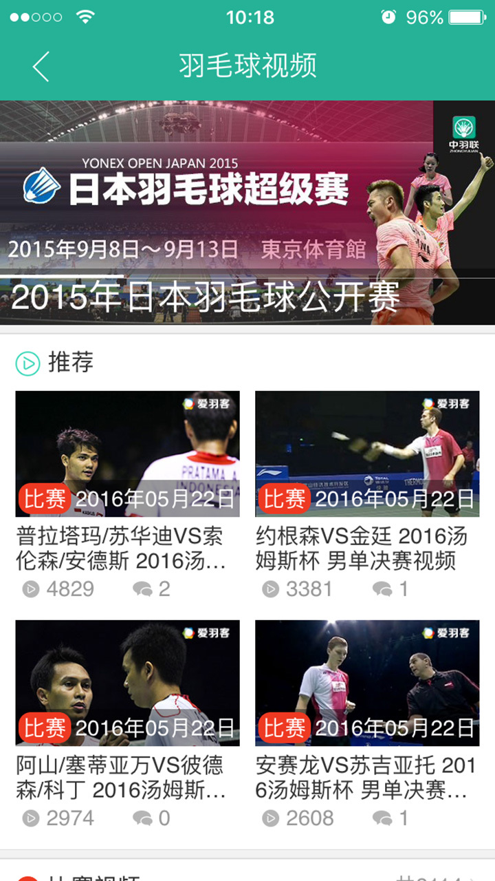 1735263909677169.png img_localize_7a743a9e061b115b9ef7e1267ceeb457_720x1280.png