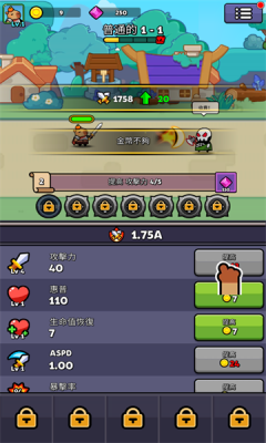 202412279295108200.png