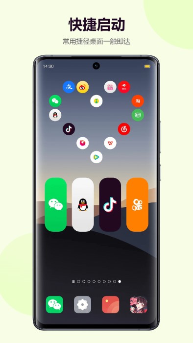 1735355290915030.jpg 20181030143128320320.jpg