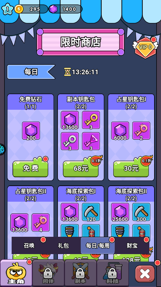 1735367438671524.png 27150102axri.png