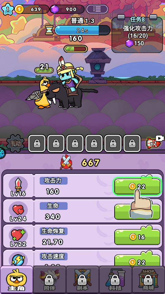 1735367445242233.png 271501021xl8.png