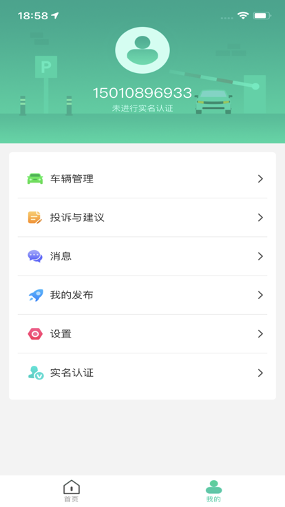 1735371724155357.png 202382174228542640.png