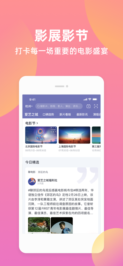 1735526684649164.png 2023724174135118210.png