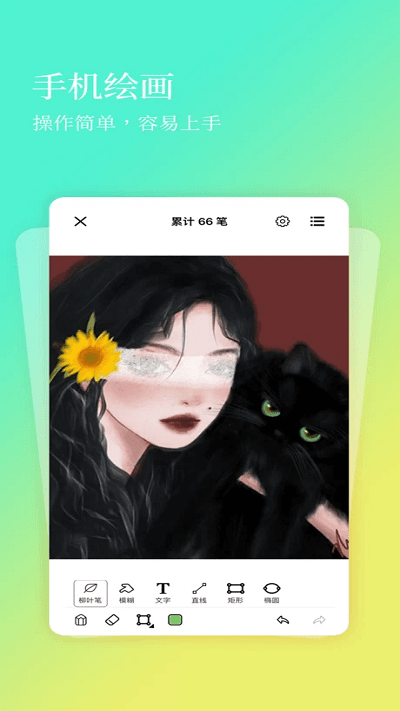 1735537298267822.png 2018820145144885970.png