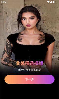 1735609310741634.png 20241230174039875970.png