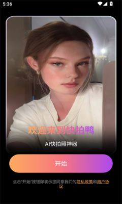 1735609315873531.png 20241230174040764860.png