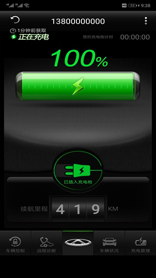 1735614715480228.jpg 2022120720454015.jpg