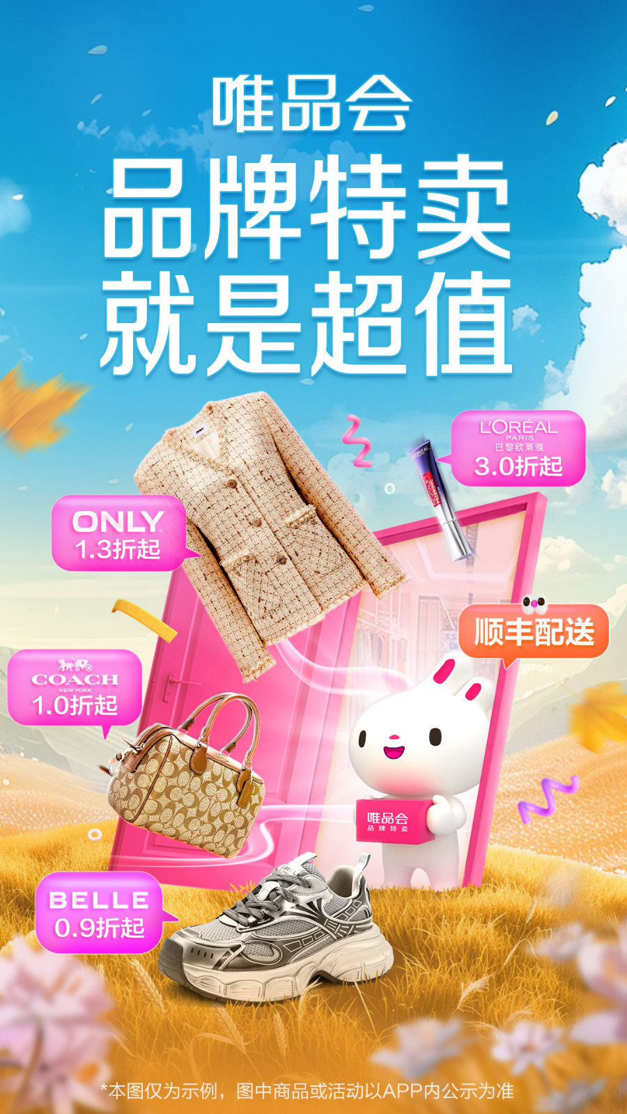 1735627491903946.jpg img_localize_4e84c6d2bea4834531444b3dca10633a_900x1600.jpg