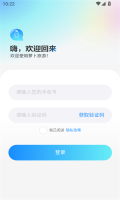 202511102417542640.png