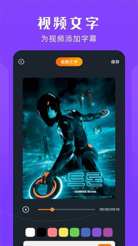 1735781563341829.jpg 095958_40835844.jpg