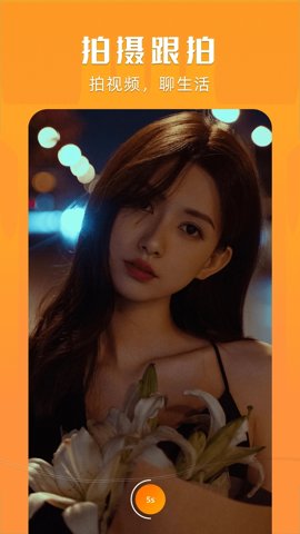 1735781572777743.jpg 095959_13425911.jpg