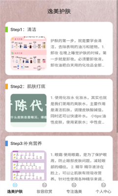 1735782846536912.png 2025129252986080.png