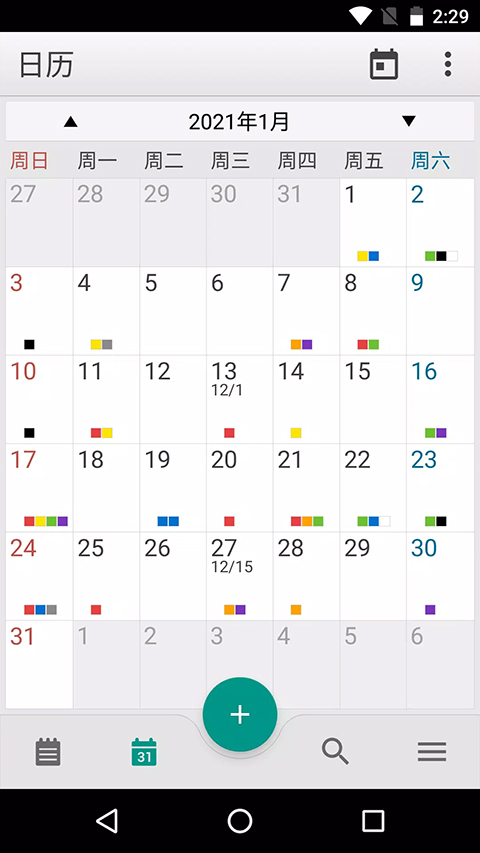 1735785212141929.jpg 202310161414453465.jpg