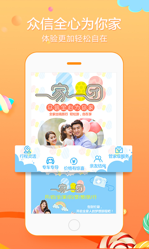 1735786769871223.jpeg 1567059703564903.jpeg