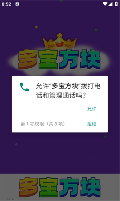 1735869845926012.png 20251385330219310.png