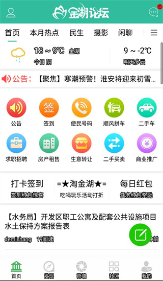 1735874853777509.jpg 202211281712375579.jpg