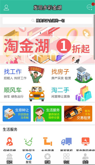 1735874856716126.jpg 202211281712372137.jpg