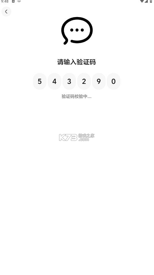 1735885940311070.jpg 095137_97854257.jpg