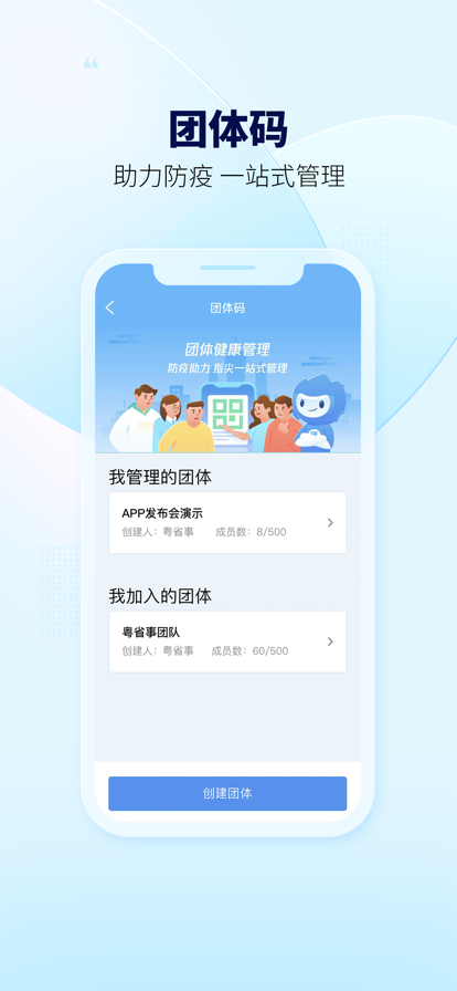 1735892944719423.png 202211994756653750.png