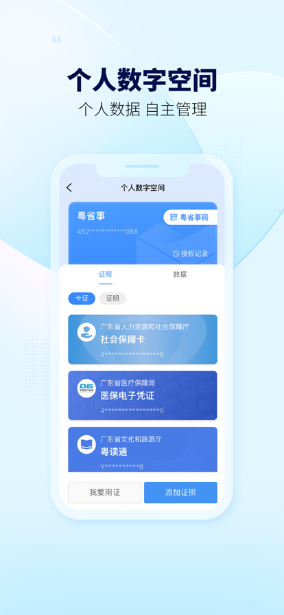 1735892953373104.png 20221199480986080.png