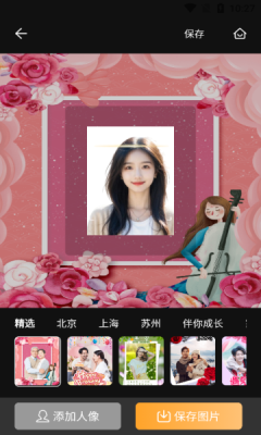 1736125689885664.png 202514102846219310.png