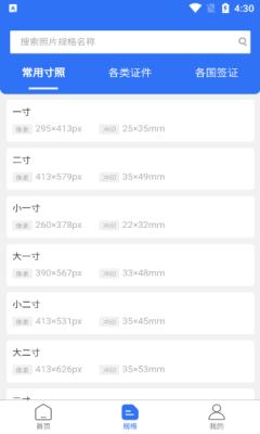 1736127717178706.png 202514163239663750.png