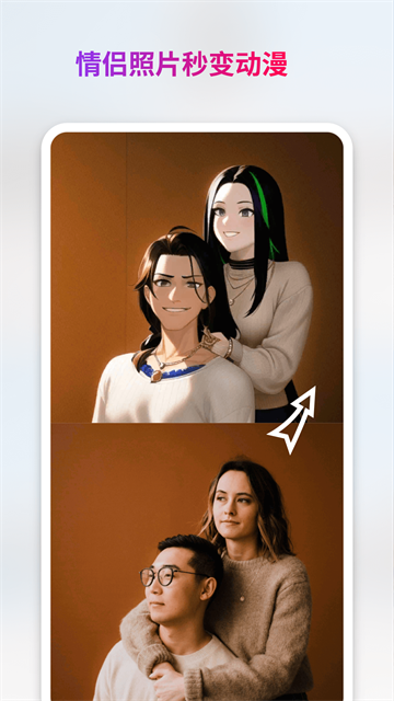 1736133186309284.png 8f8d7c43ec08862f3fa6eeb1c45418af.png