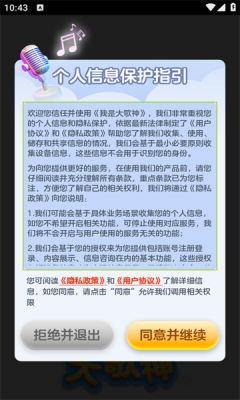 1736133458879050.png 202515104846764760.png
