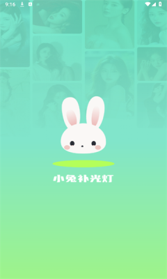 1736149440869503.png 20251691721885970.png