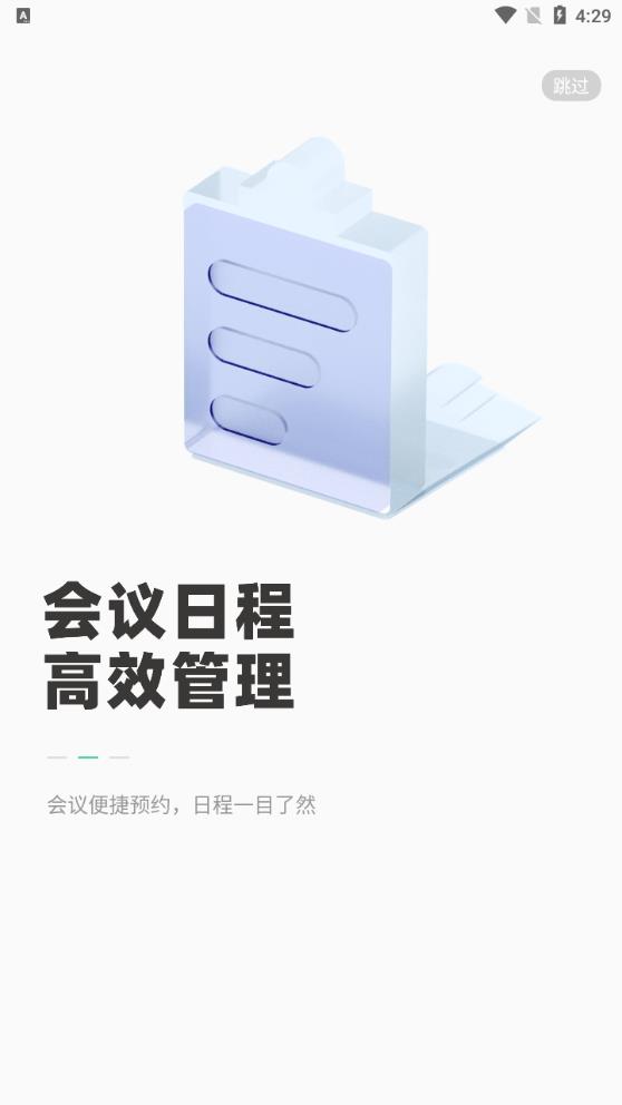 20231124163859441530.jpg