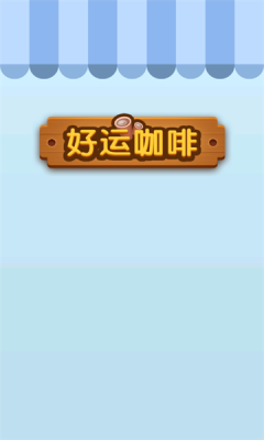 1736151134215843.png 20251692736431530.png