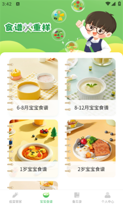 1736158399675221.png 202515154511542640.png