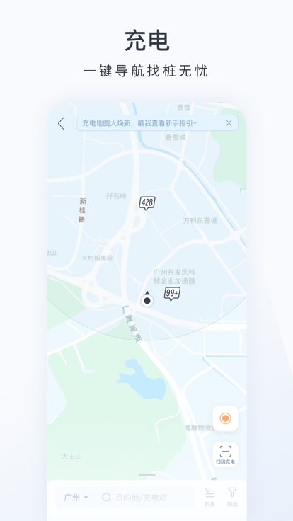 1736212479359201.png 202392415449542640.png