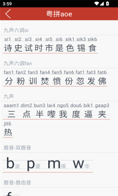 1736216249901603.png 20251616041653750.png