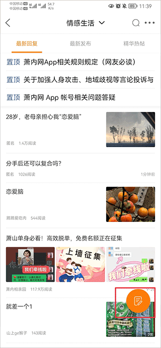 1736218997636995.jpg 2023122216110007.jpg