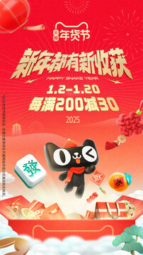 1736220173103657.jpg 110_6358090a612b76f3ce642788abc2fca5_234x360.jpg