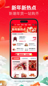 1736220177768265.jpg 110_d8e753d94af42c25ac525f00904734e0_234x360.jpg