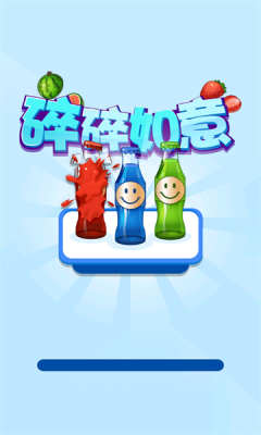 202517142156441530.png