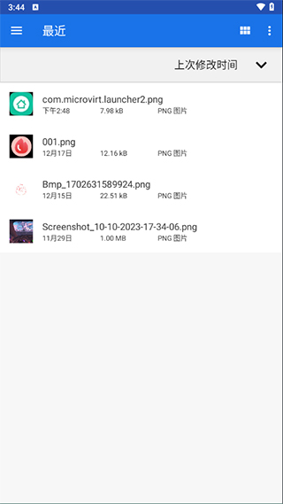 1736299049449439.jpg b67796d132772cb11c47652a9ce08325.jpg